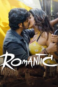 Romantic (2021) Hindi Dubbed