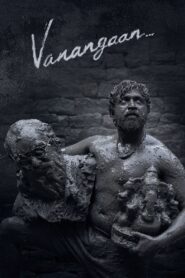 Vanangaan (2025) Hindi Dubbed UltraPlay