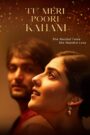 Tu Meri Poori Kahani (2025) Hindi TS