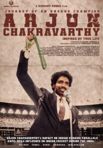 Arjun Chakravarthy (2025) Hindi Dubbed TC