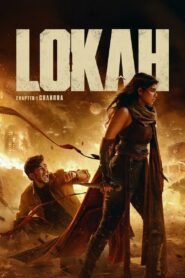 Lokah Chapter 1: Chandra (2025) Hindi HDTC