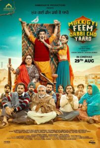 Mukk Gyi Feem Dabbi Cho Yaaro (2025) Punjabi HDTC